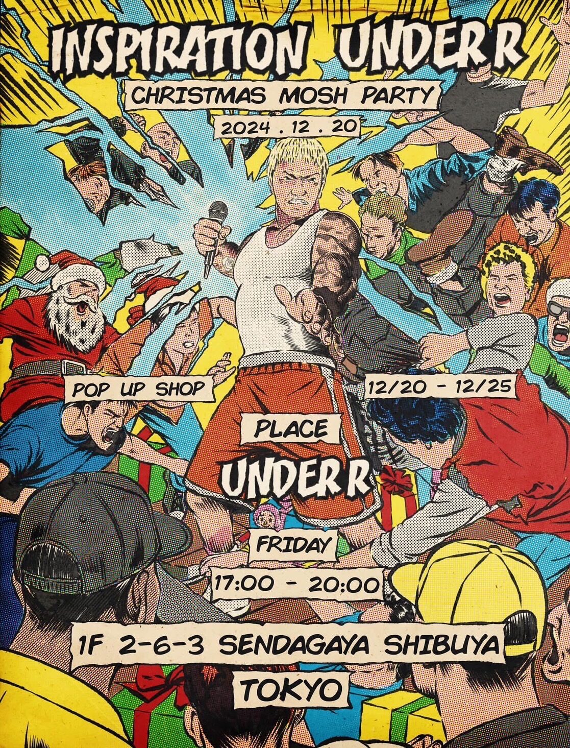 Inspiration × UNDER R Christmas Mosh Party