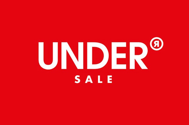 UNDER R SALE