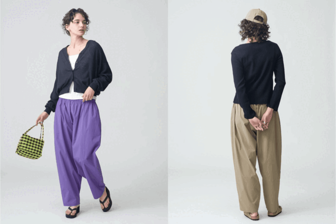 Nylon Fabric Collection
