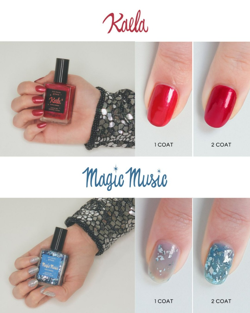 manucurist × KAELA KIMURA “MAGICAL NAIL COLLECTION”