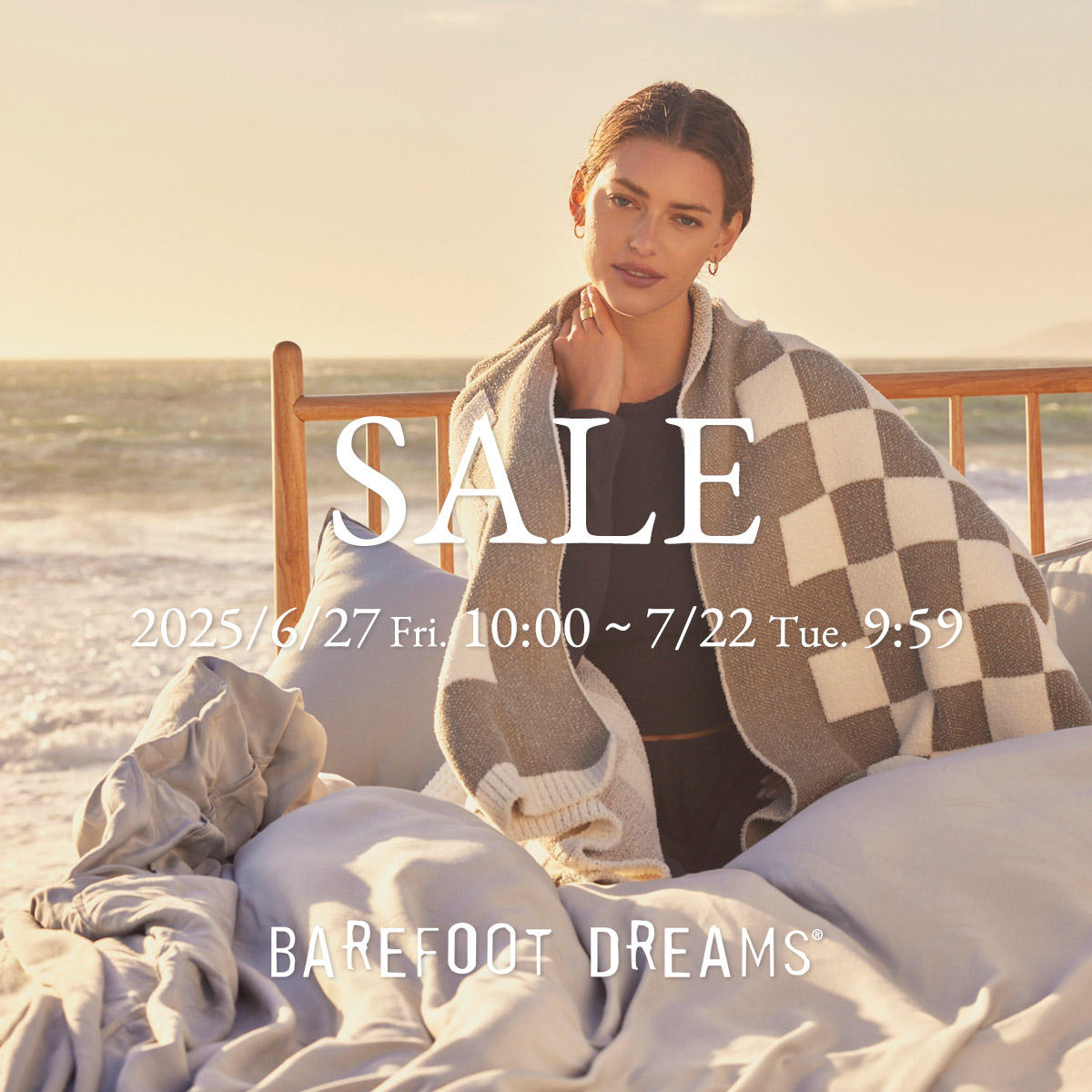 2025 SUMMER SALE