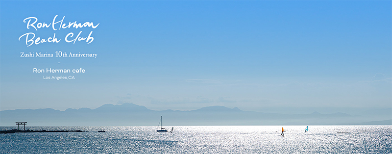Zushi Marina 10th Anniversary Special Site