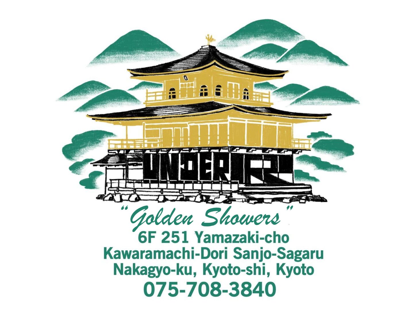 UNDER R Kyoto Pop Up Store