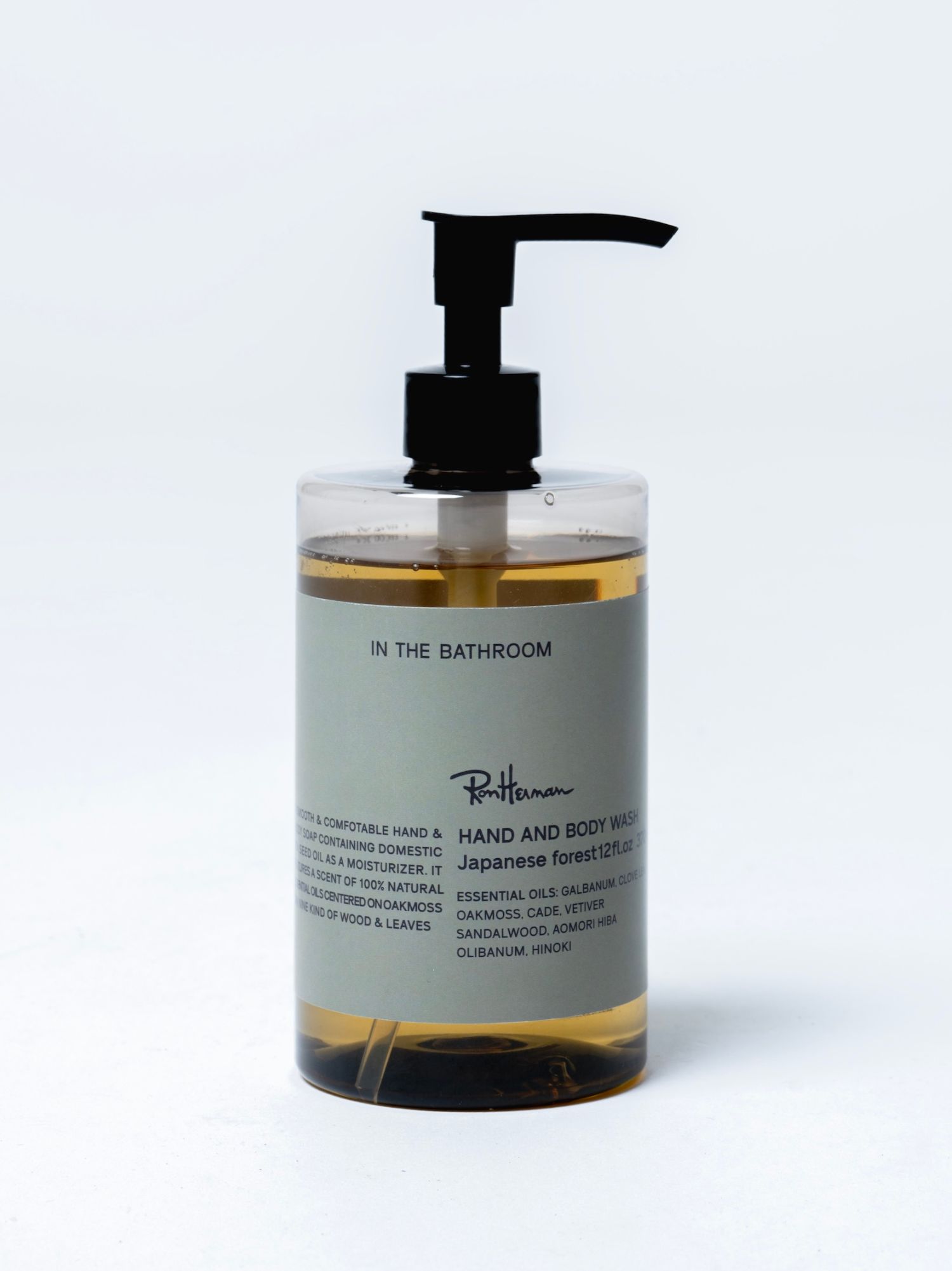 Hand & Body Wash “Japanese Forest”