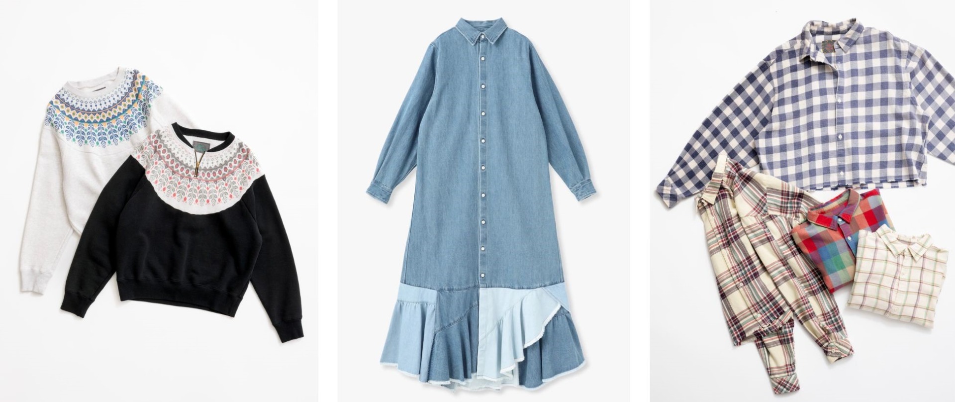 RH Vintageコレクション