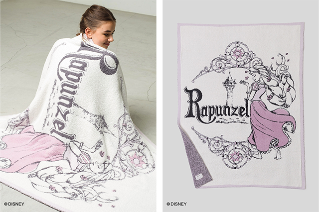ディズニー ラプンツェル ブランケット コージーシック 2