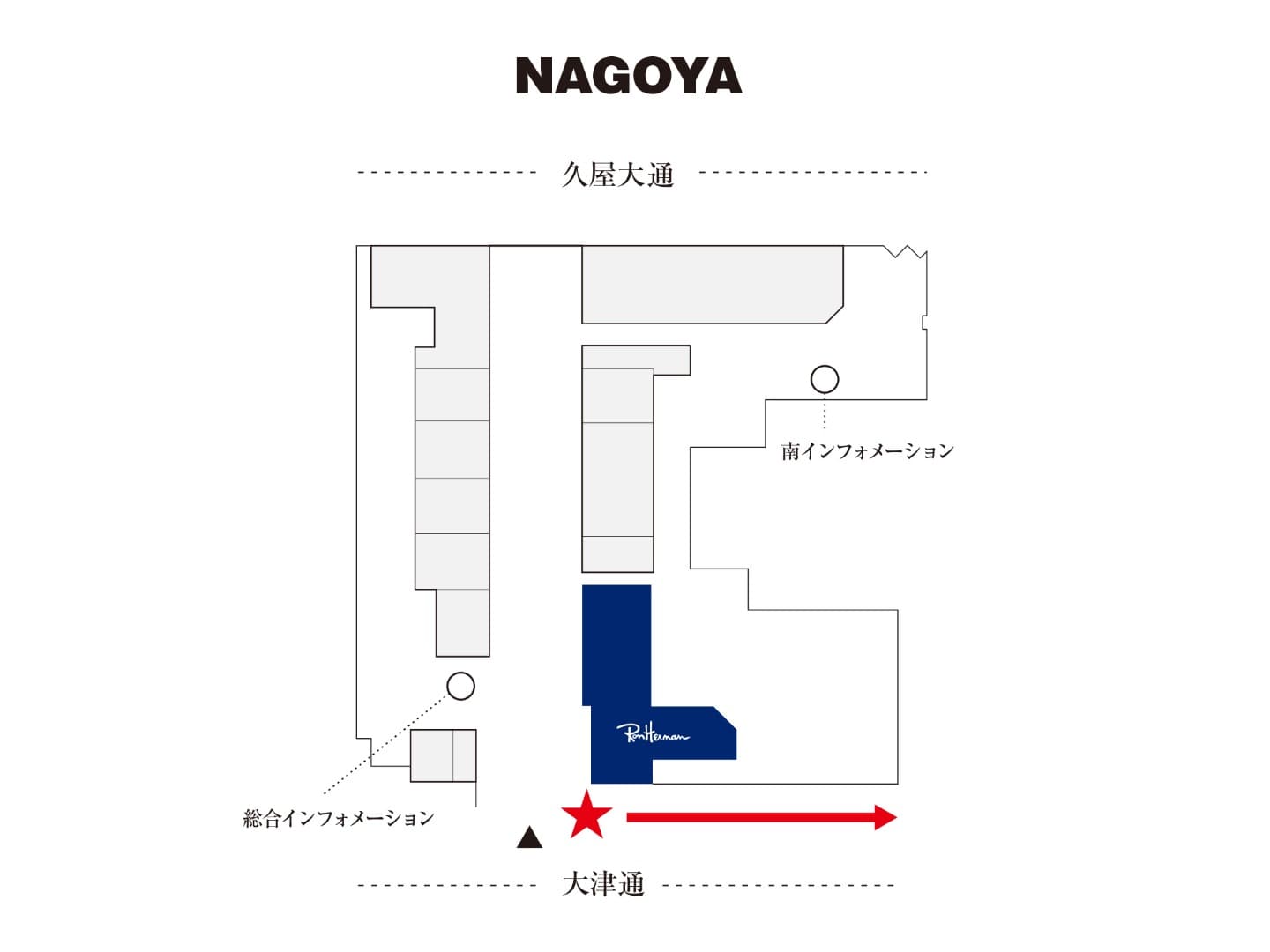 名古屋店