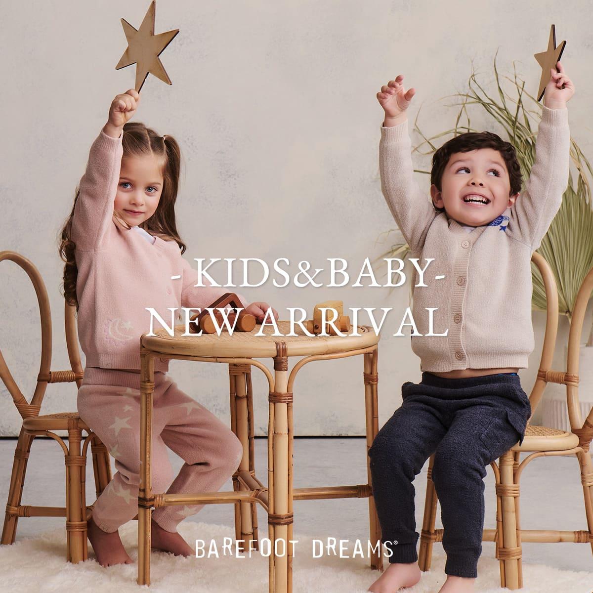 ＜BABY＆KIDS＞夢と冒険を包み込む、秋の新作_1