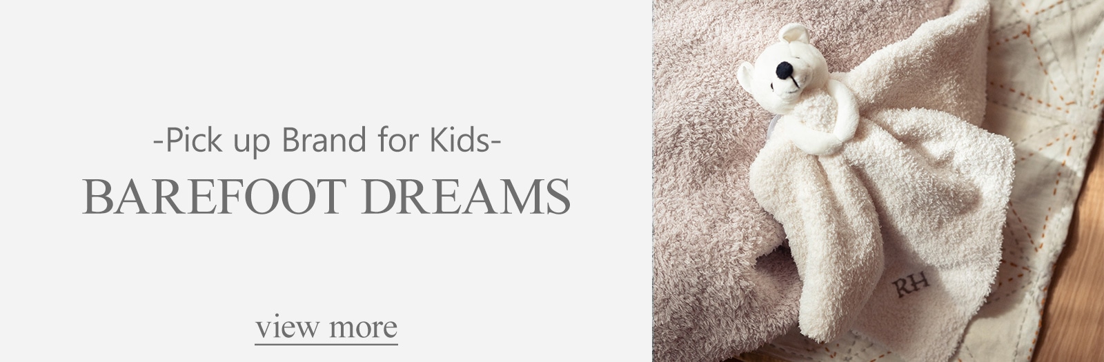 Online Storeリンク