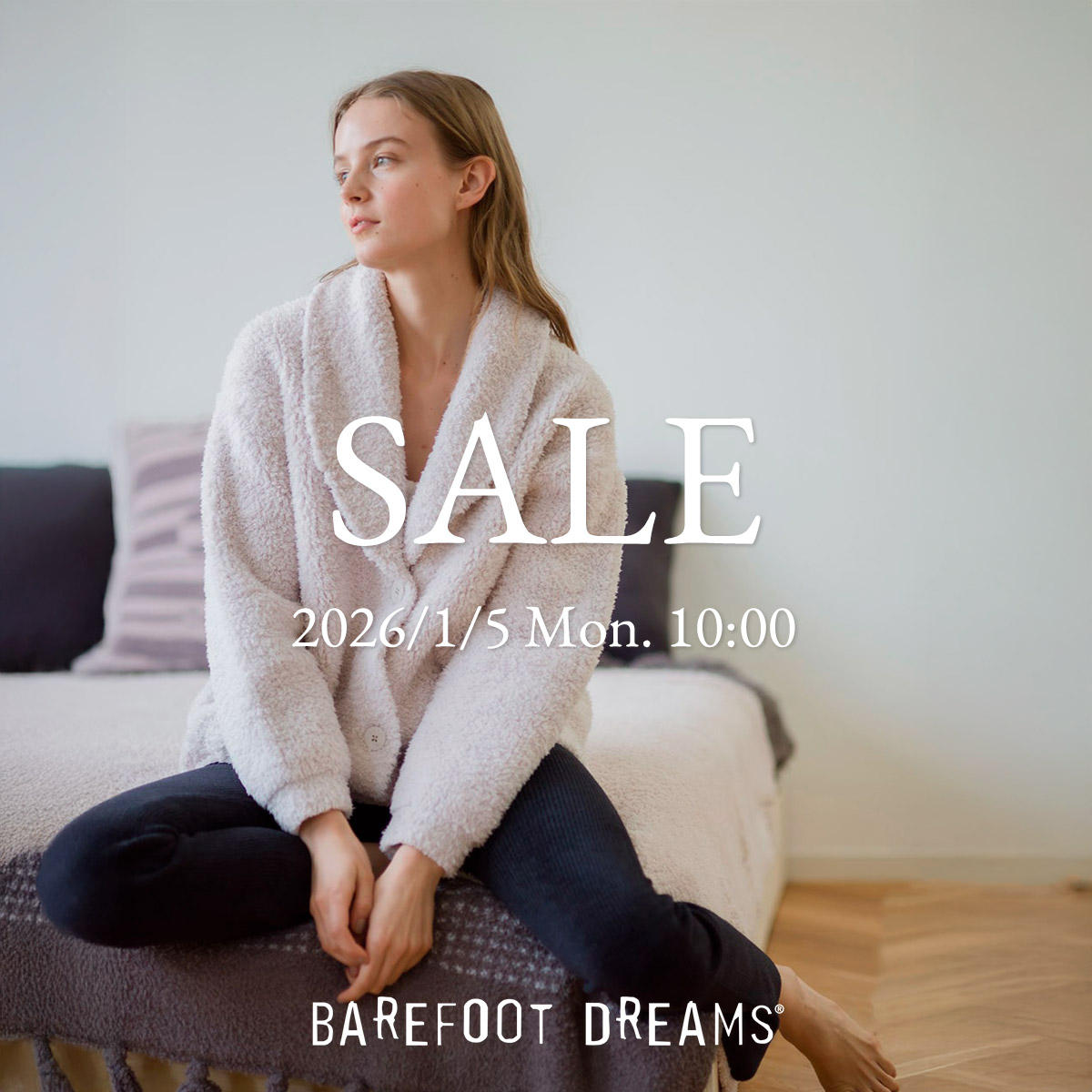 ウィンターセール