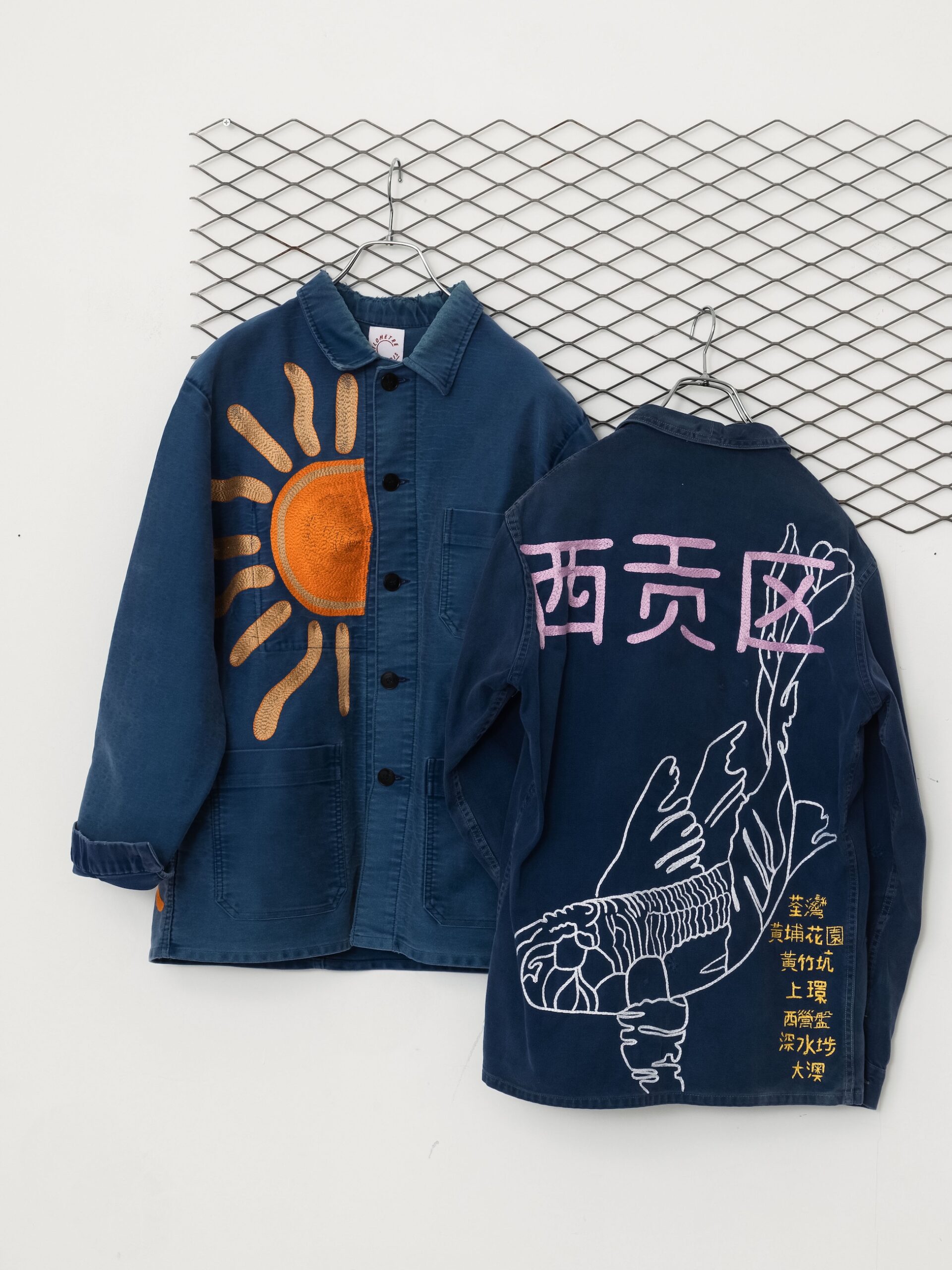 KONG ISLAND Jacket / Blue, HALA MON AMOUR Jacket / Blue