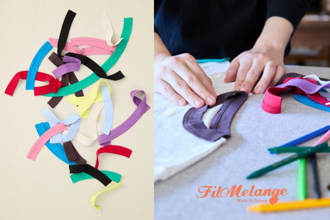 Filmelange Ringer T-Shirt Custom Order Event