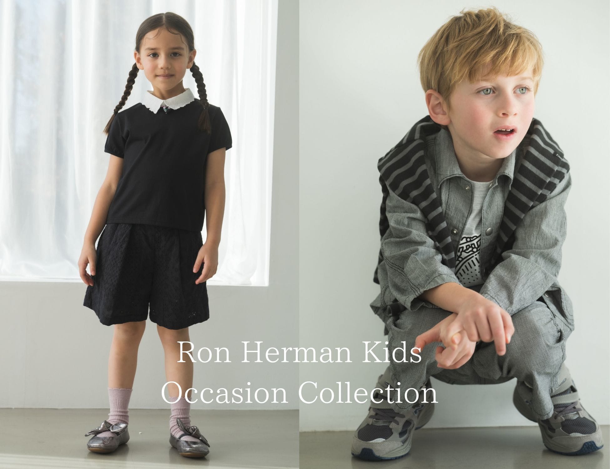 Kids Occasion Collection