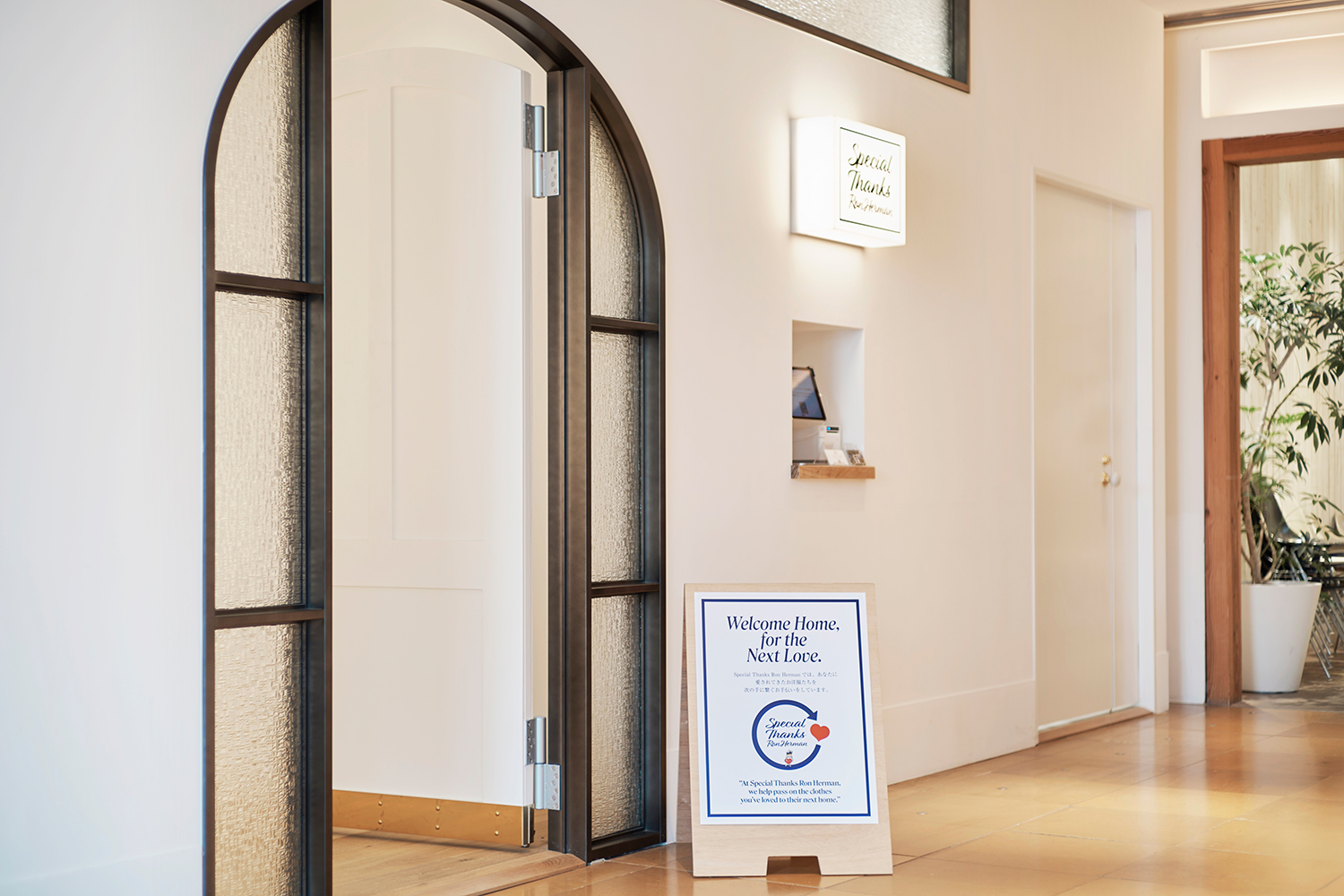 Special Thanks Ron Herman 千駄ヶ谷店