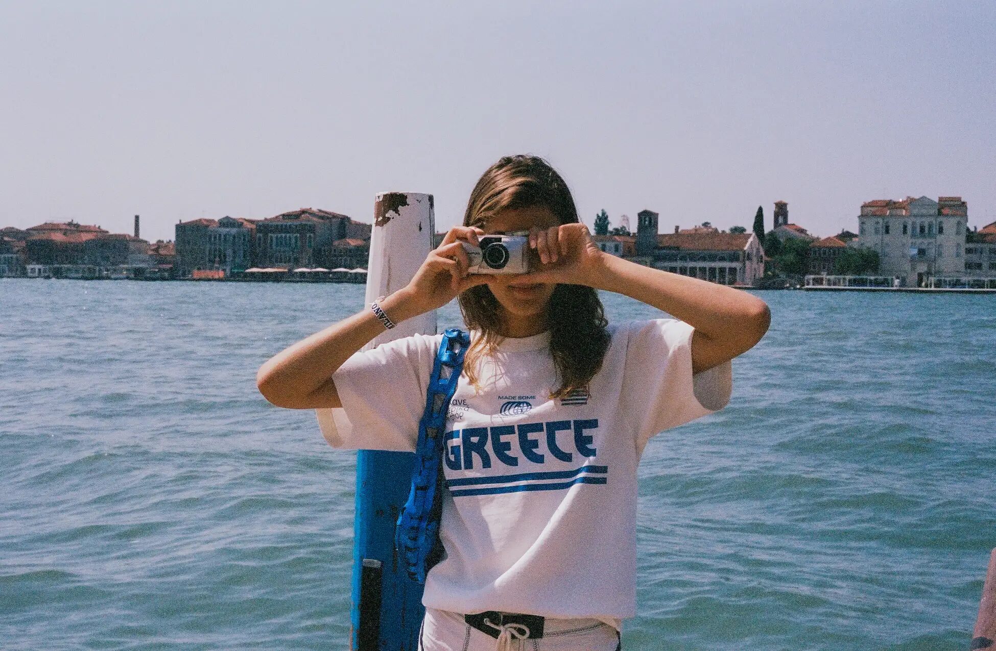 Made Some Sportswear