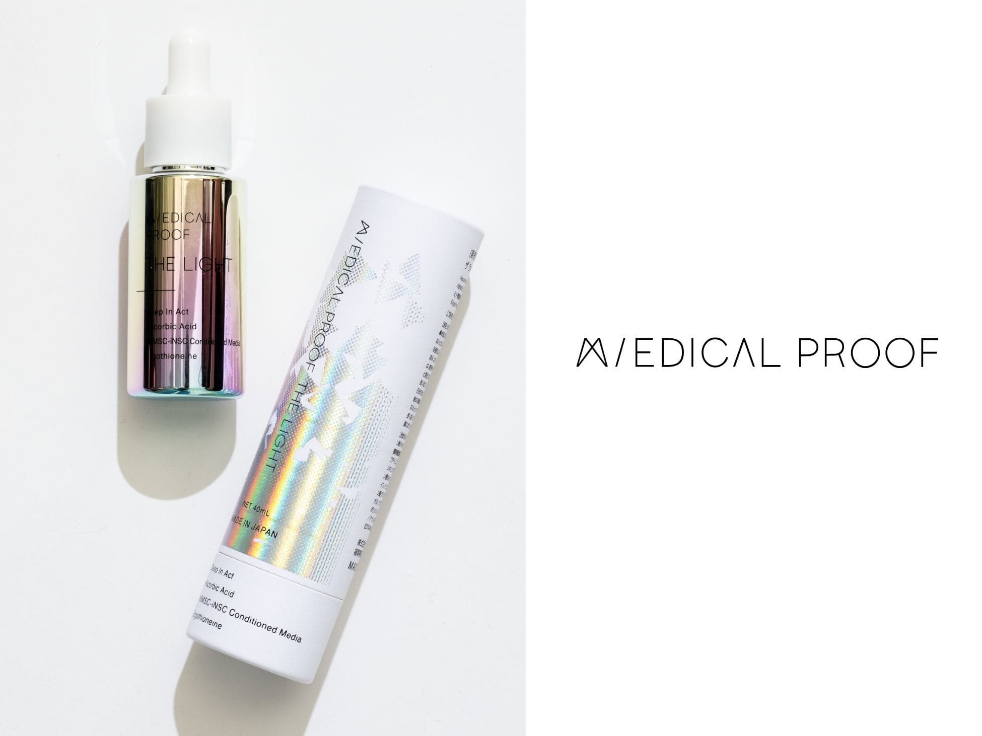 THE LIGHT C Bright Essence