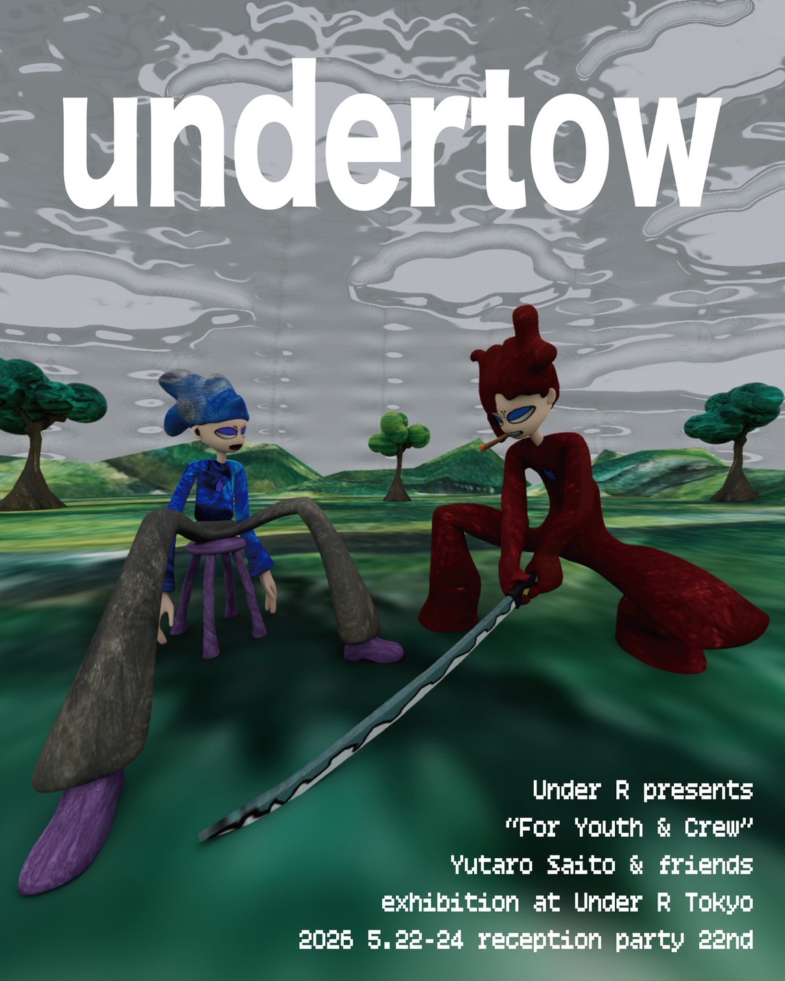 For Youth & Crew -vol.1「undertow」