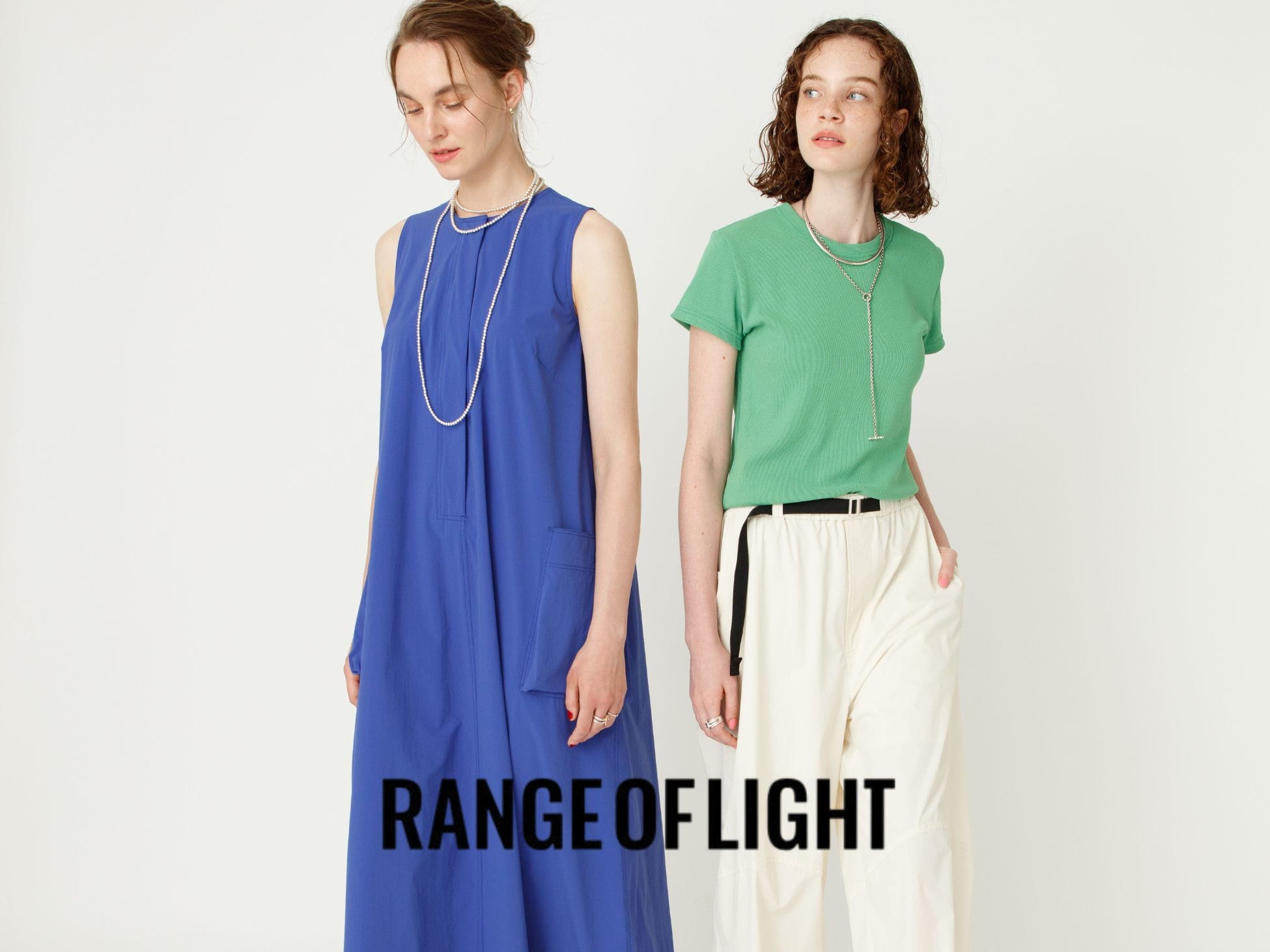 RANGE OF LIGHT 26SS
