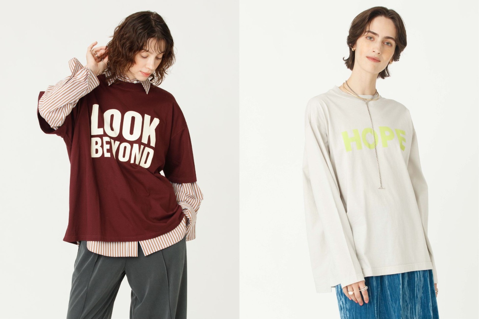 “LOOK BEYOND” Tee “HOPE” Long Sleeve Tee