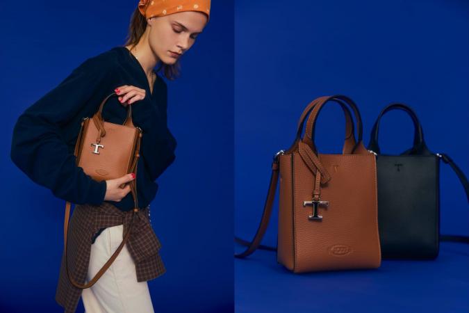 TOD‘S for RHC Bag