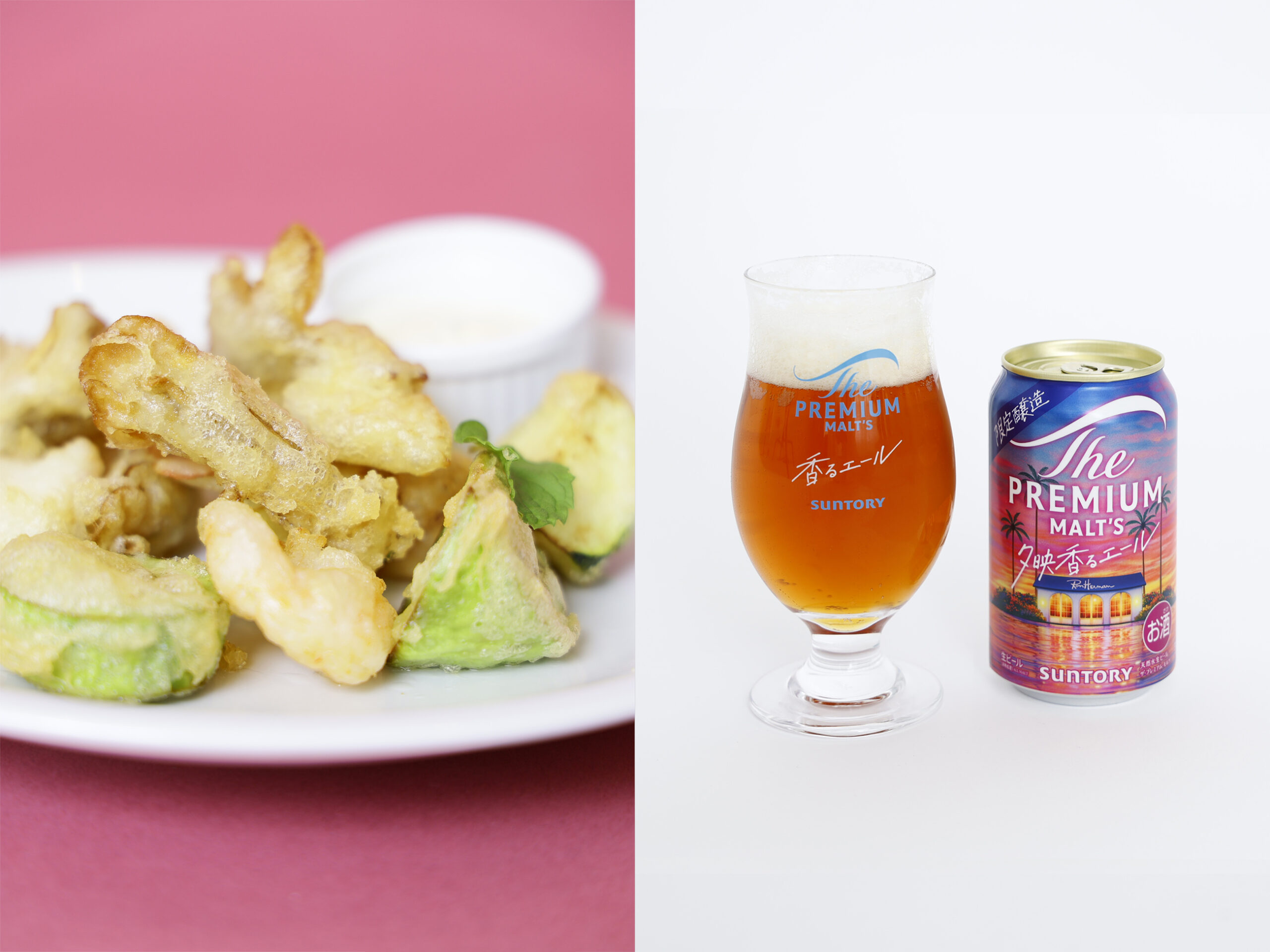 シーフードと季節野菜のフリット