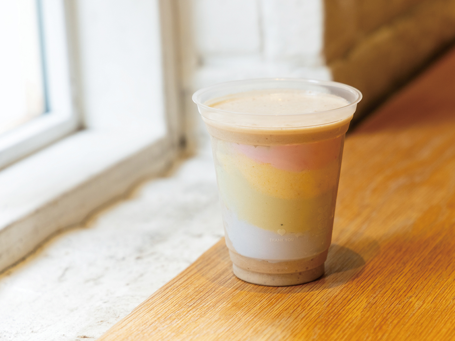 Rainbow Banana Juice