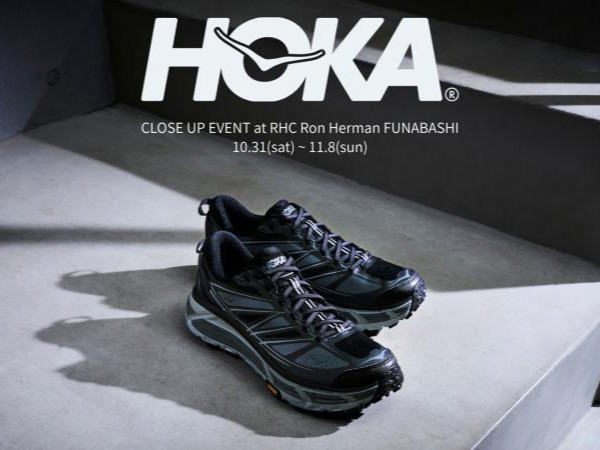 HOKA Close Up Event